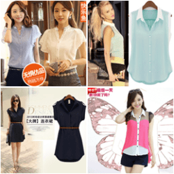 Kemeja Chiffon kemeja chiffon