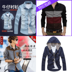 Kemeja Long Sleeve long sleeve