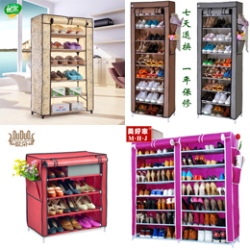 Rak Sepatu rak sepatu